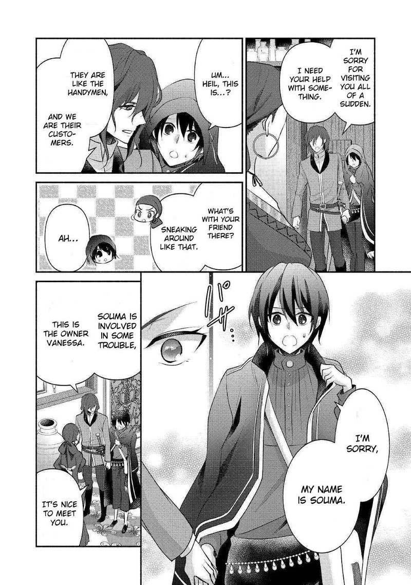 Isekai De Shippaishinai 100 No Houhou 19 24
