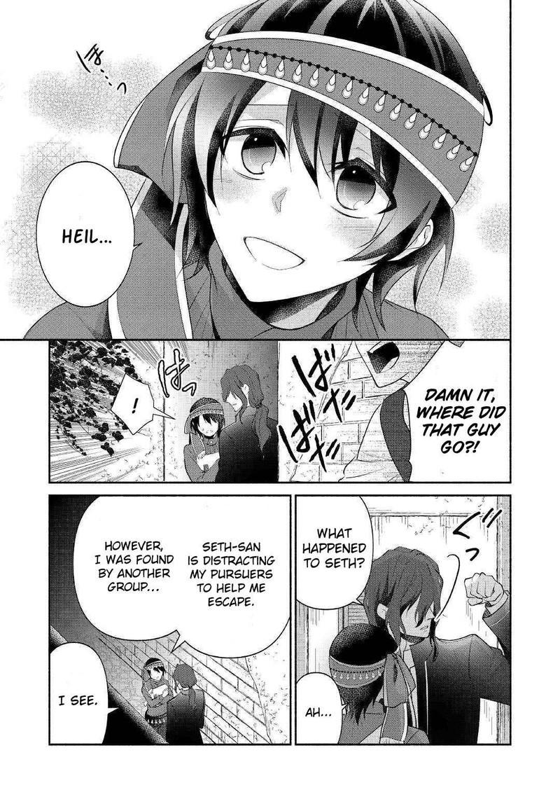 Isekai De Shippaishinai 100 No Houhou 19 3