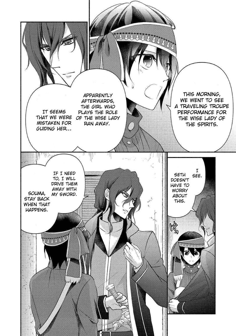 Isekai De Shippaishinai 100 No Houhou 19 4