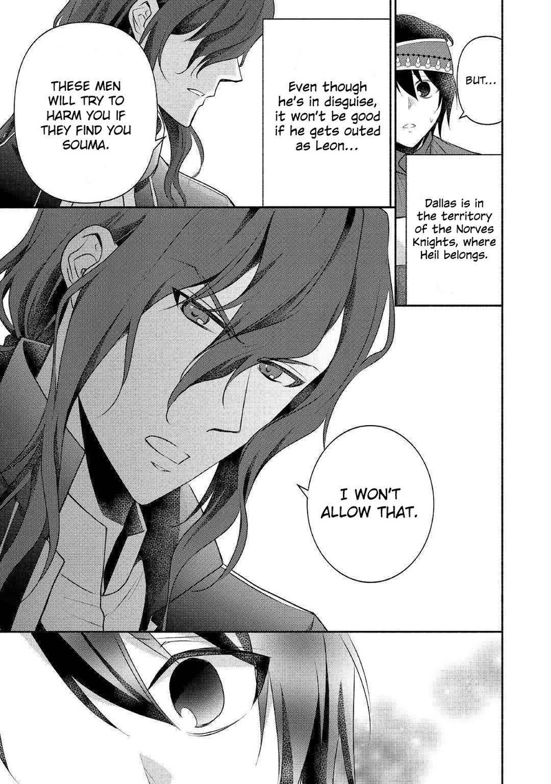 Isekai De Shippaishinai 100 No Houhou 19 5