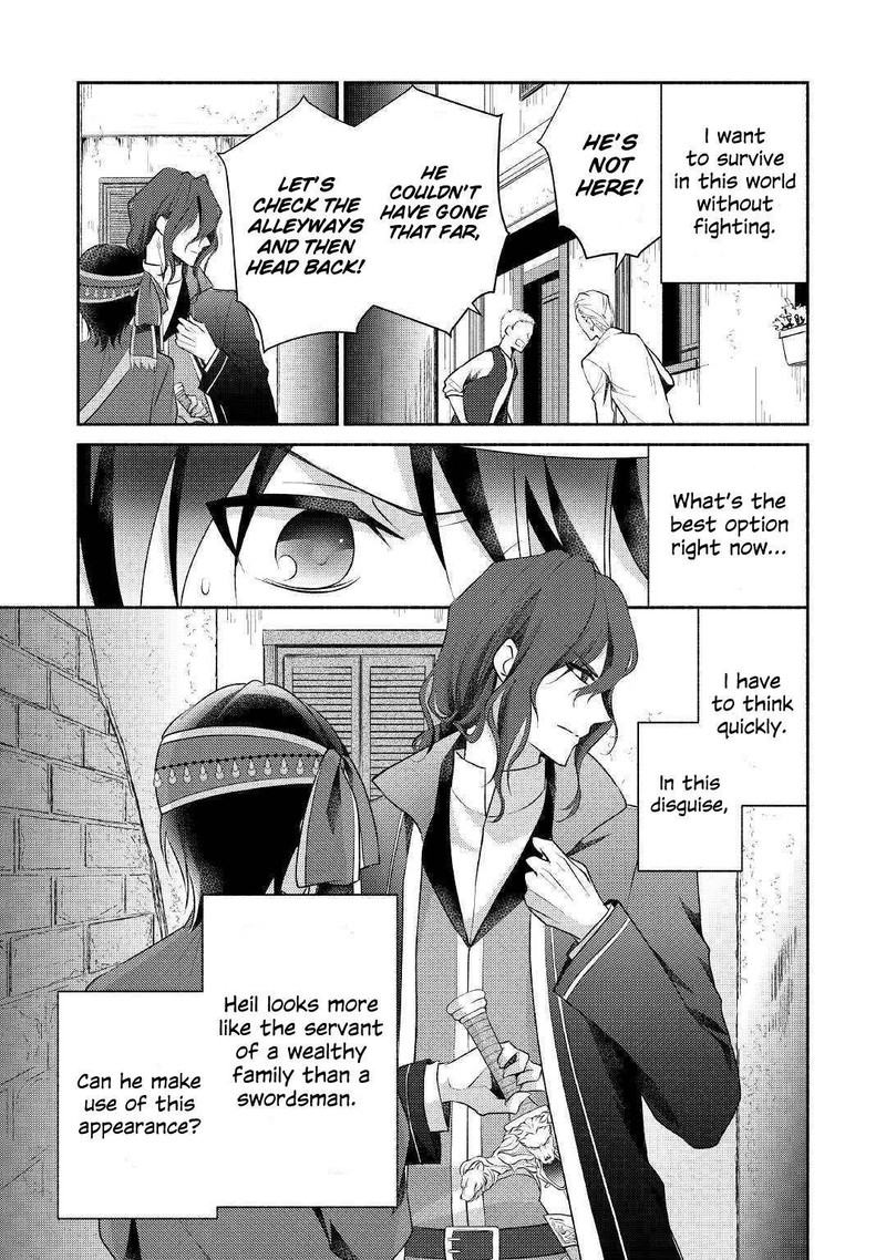 Isekai De Shippaishinai 100 No Houhou 19 7