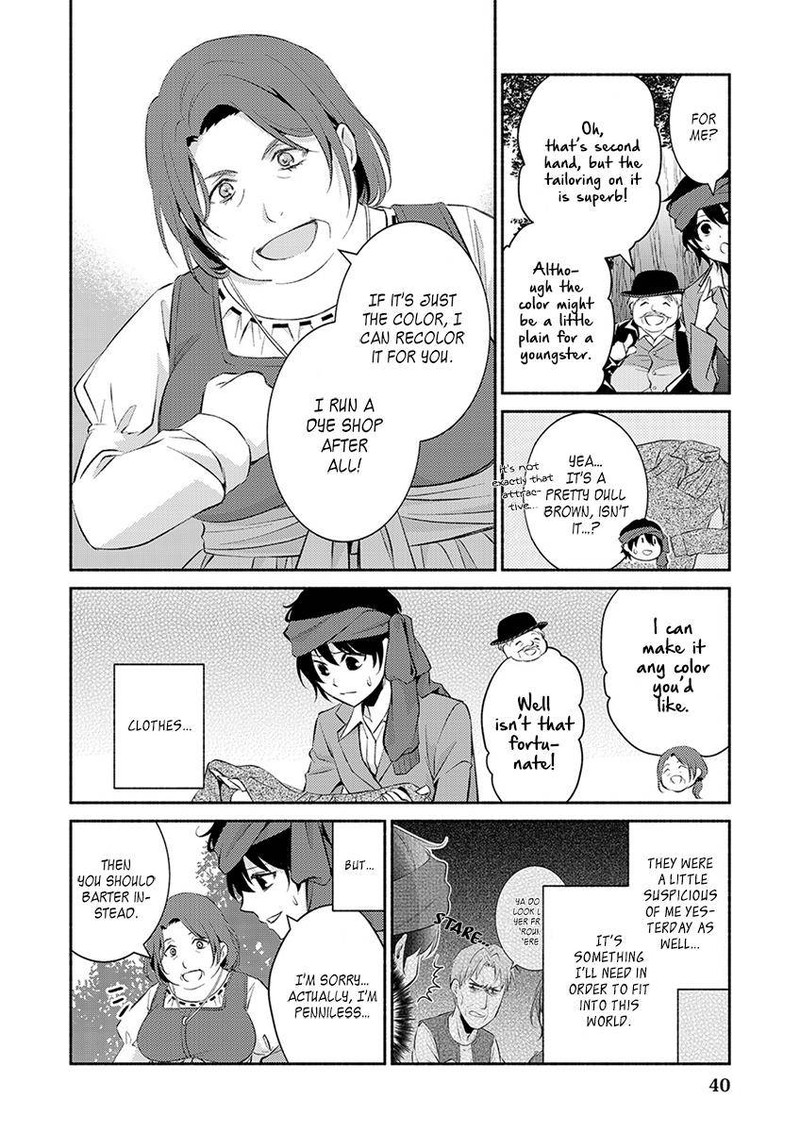 Isekai De Shippaishinai 100 No Houhou 2 12