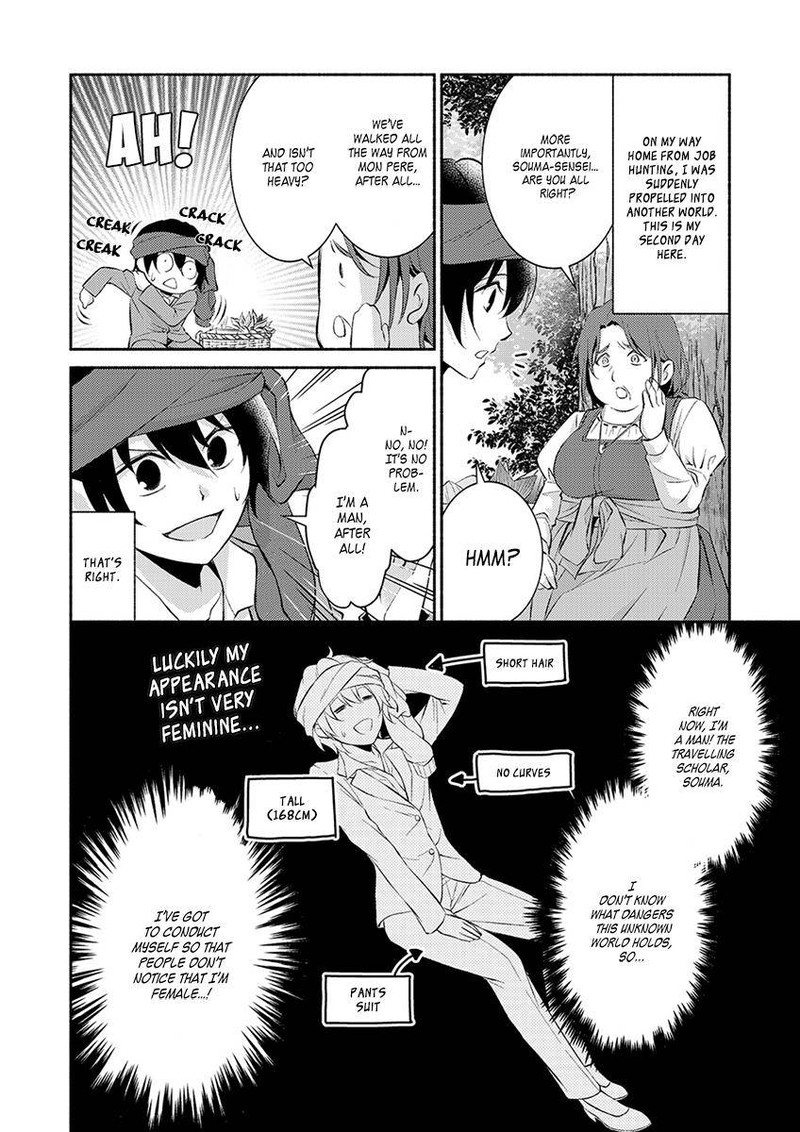 Isekai De Shippaishinai 100 No Houhou 2 2