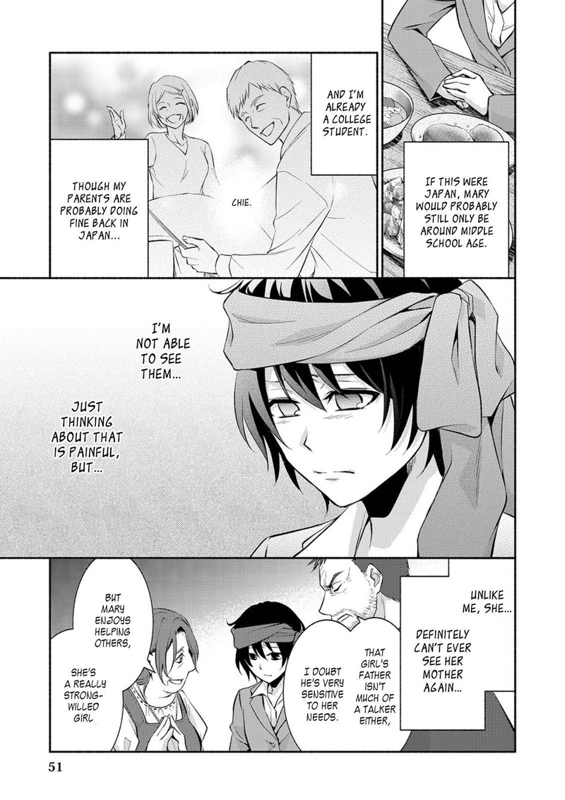 Isekai De Shippaishinai 100 No Houhou 2 23