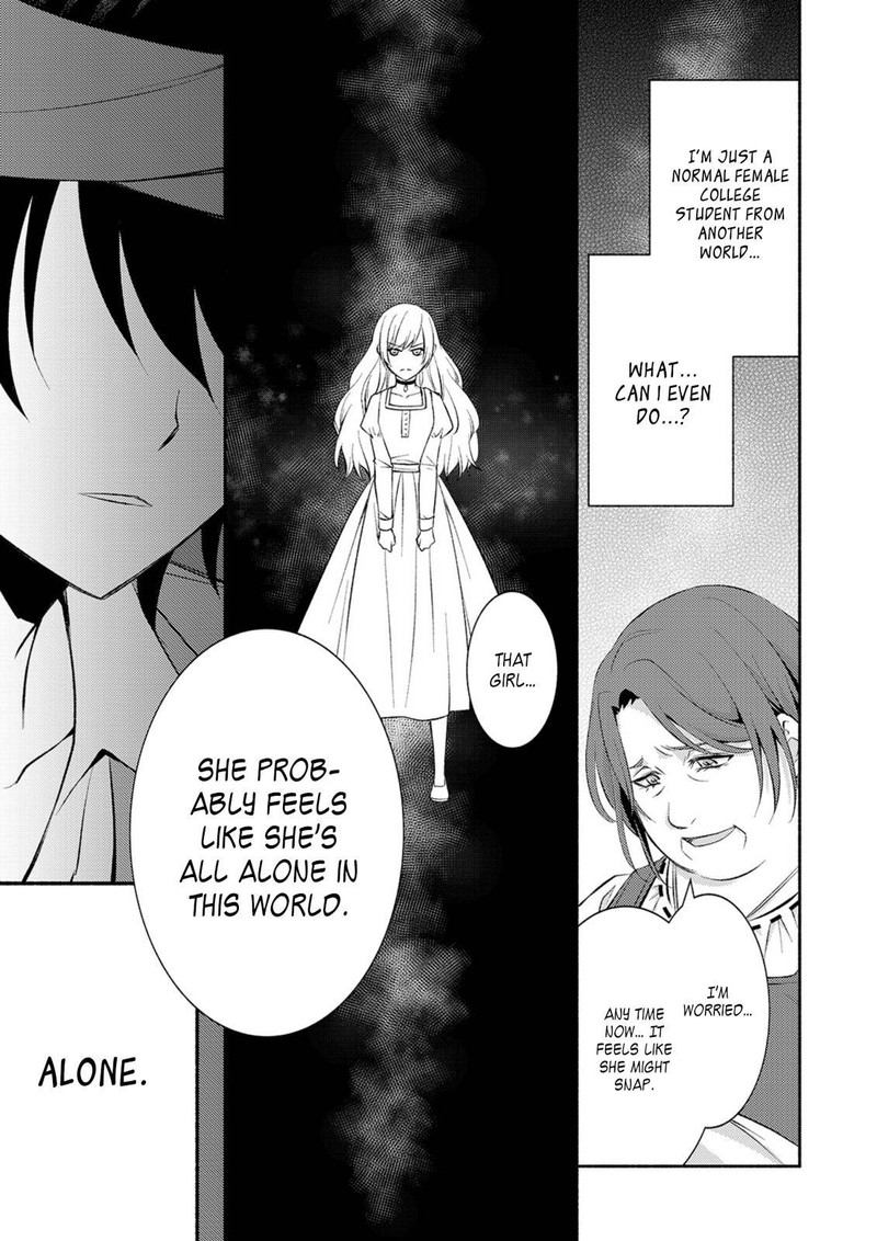 Isekai De Shippaishinai 100 No Houhou 2 25