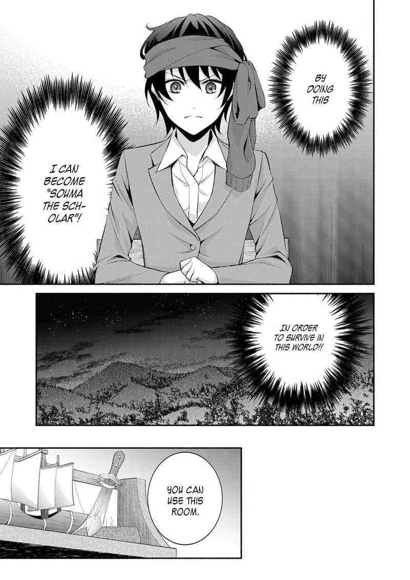 Isekai De Shippaishinai 100 No Houhou 2 27