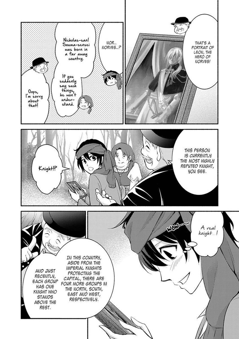 Isekai De Shippaishinai 100 No Houhou 2 8