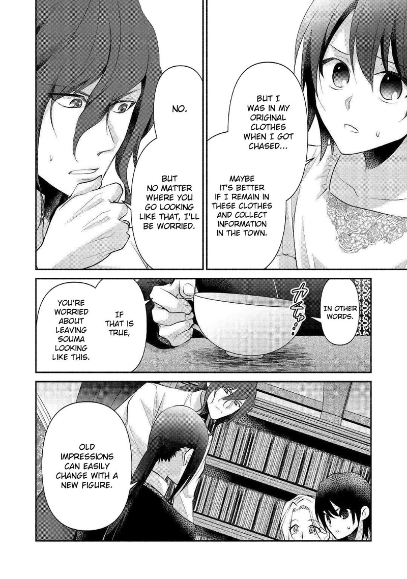 Isekai De Shippaishinai 100 No Houhou 21 16