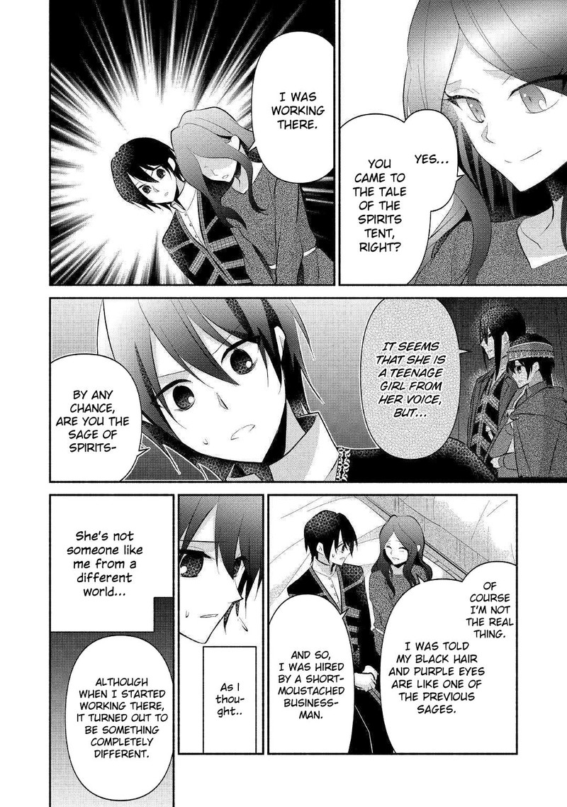 Isekai De Shippaishinai 100 No Houhou 22 16