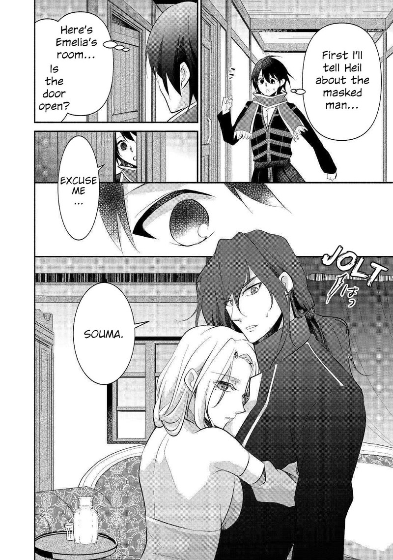 Isekai De Shippaishinai 100 No Houhou 22 30