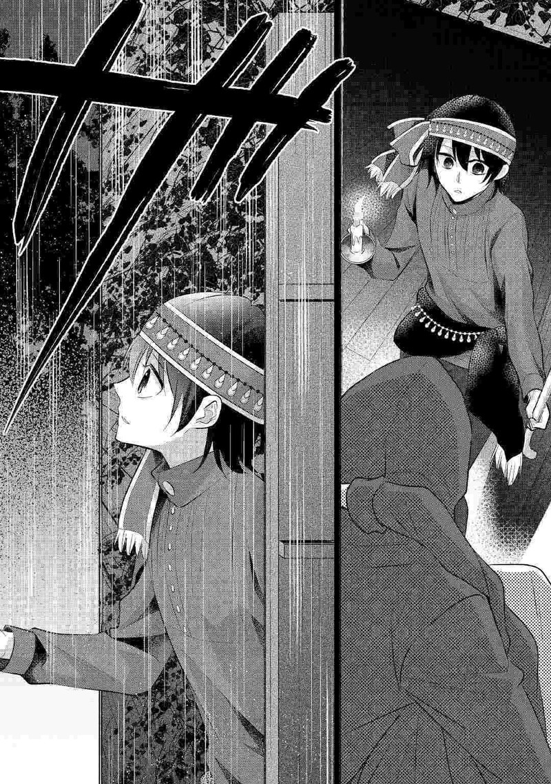 Isekai De Shippaishinai 100 No Houhou 23 12