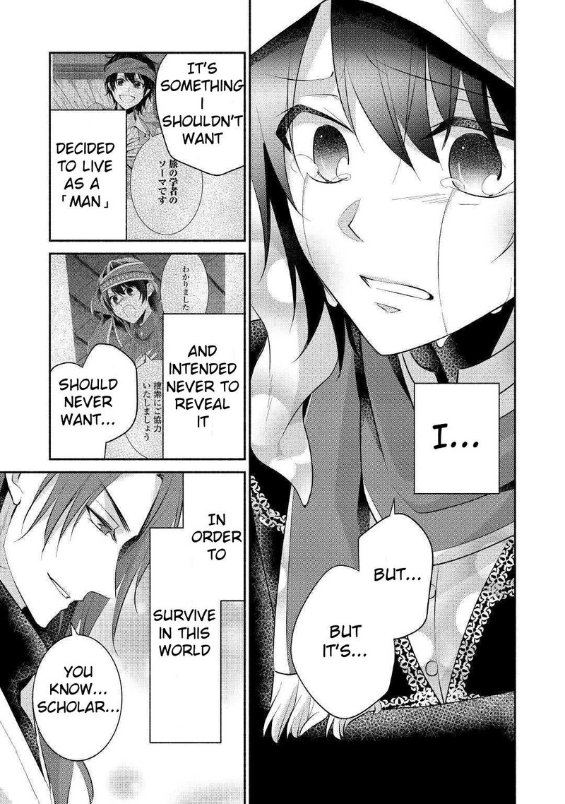 Isekai De Shippaishinai 100 No Houhou 23 15