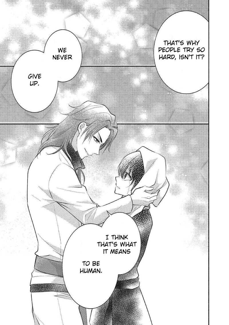 Isekai De Shippaishinai 100 No Houhou 23 17