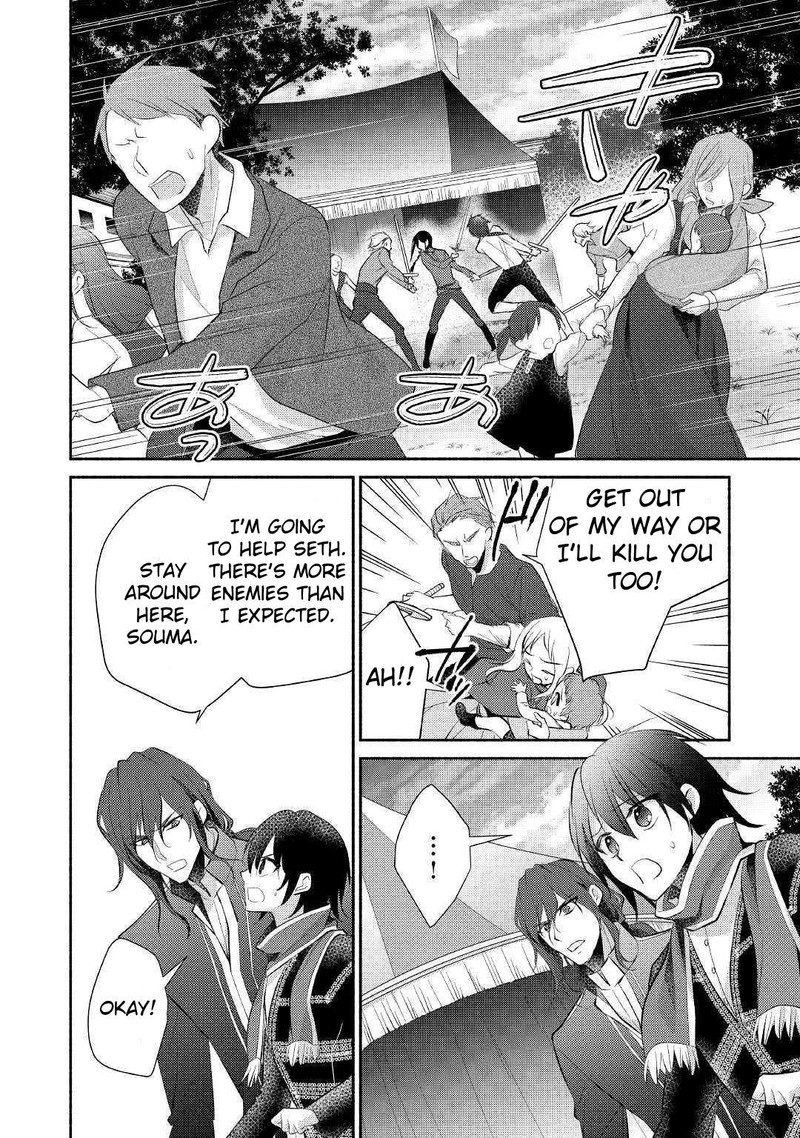 Isekai De Shippaishinai 100 No Houhou 23 26