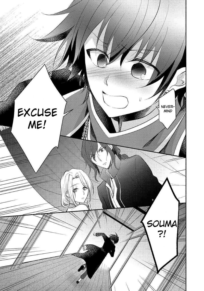Isekai De Shippaishinai 100 No Houhou 23 3