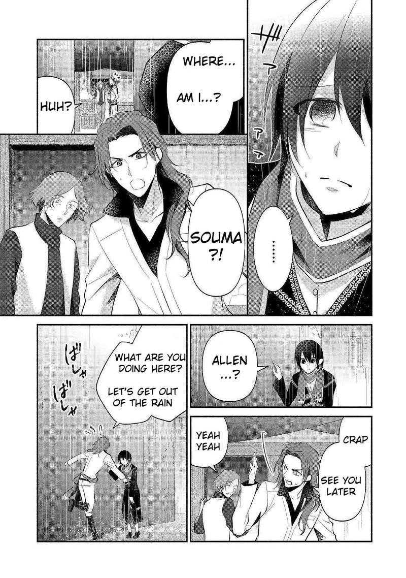 Isekai De Shippaishinai 100 No Houhou 23 5