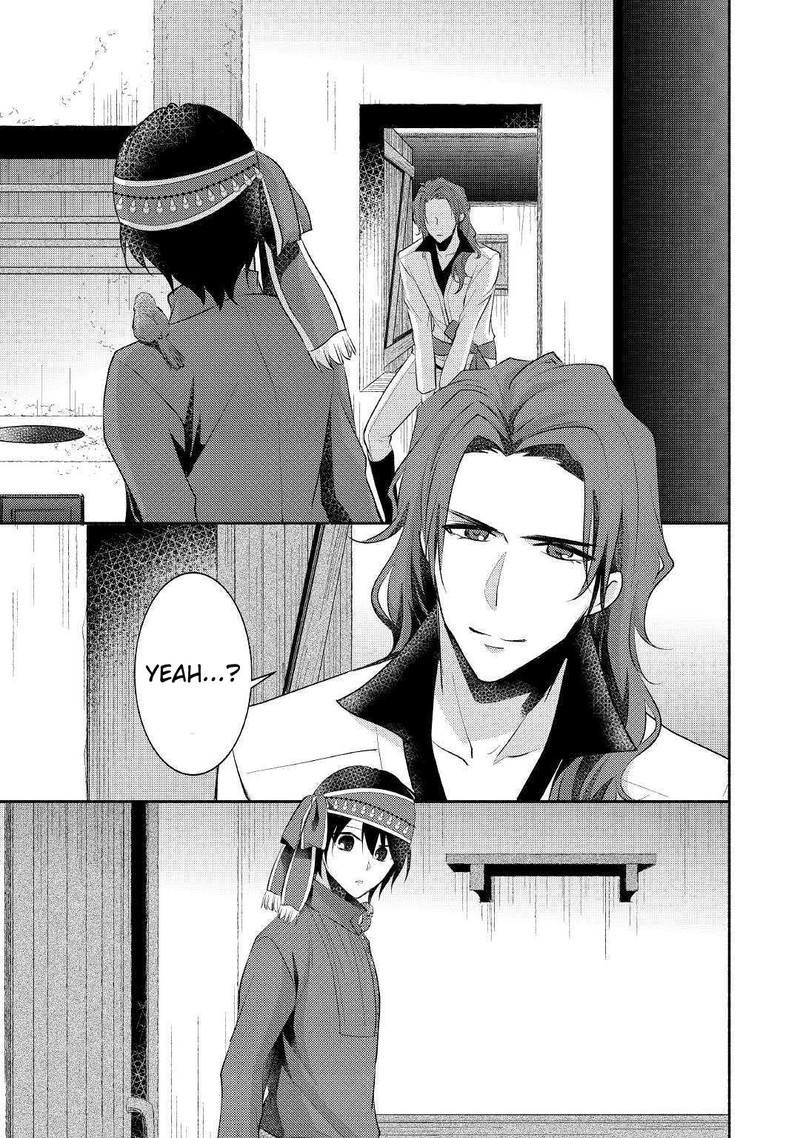 Isekai De Shippaishinai 100 No Houhou 24 19