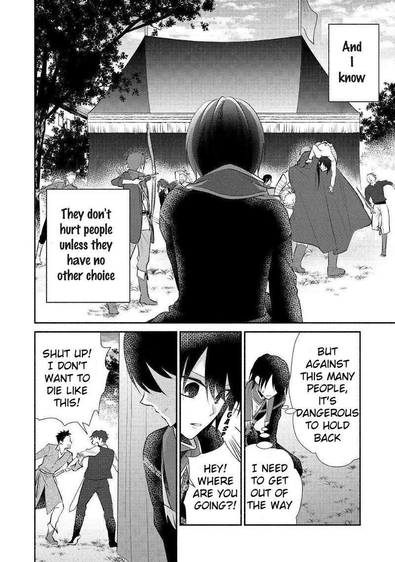 Isekai De Shippaishinai 100 No Houhou 24 2