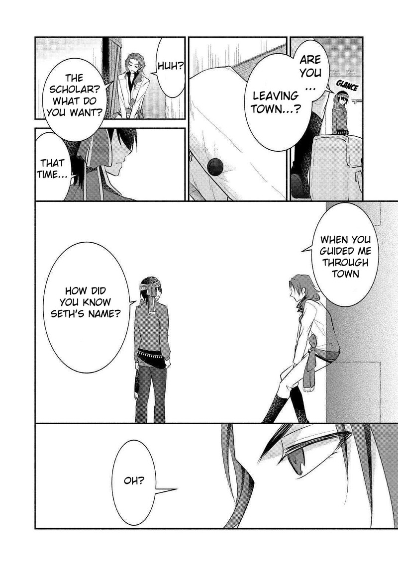 Isekai De Shippaishinai 100 No Houhou 24 20