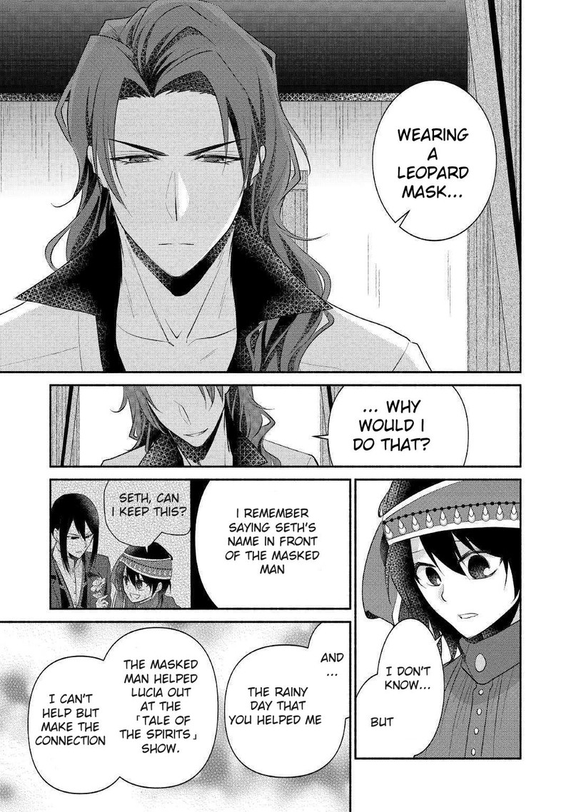 Isekai De Shippaishinai 100 No Houhou 24 23