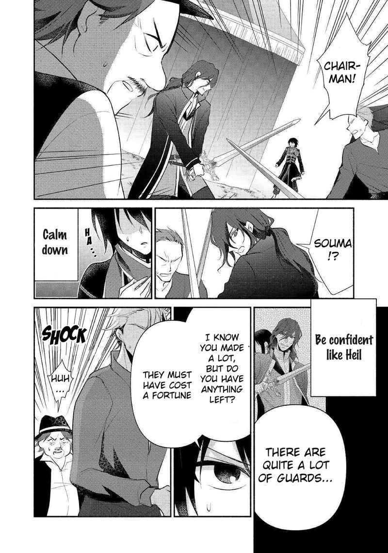 Isekai De Shippaishinai 100 No Houhou 24 4