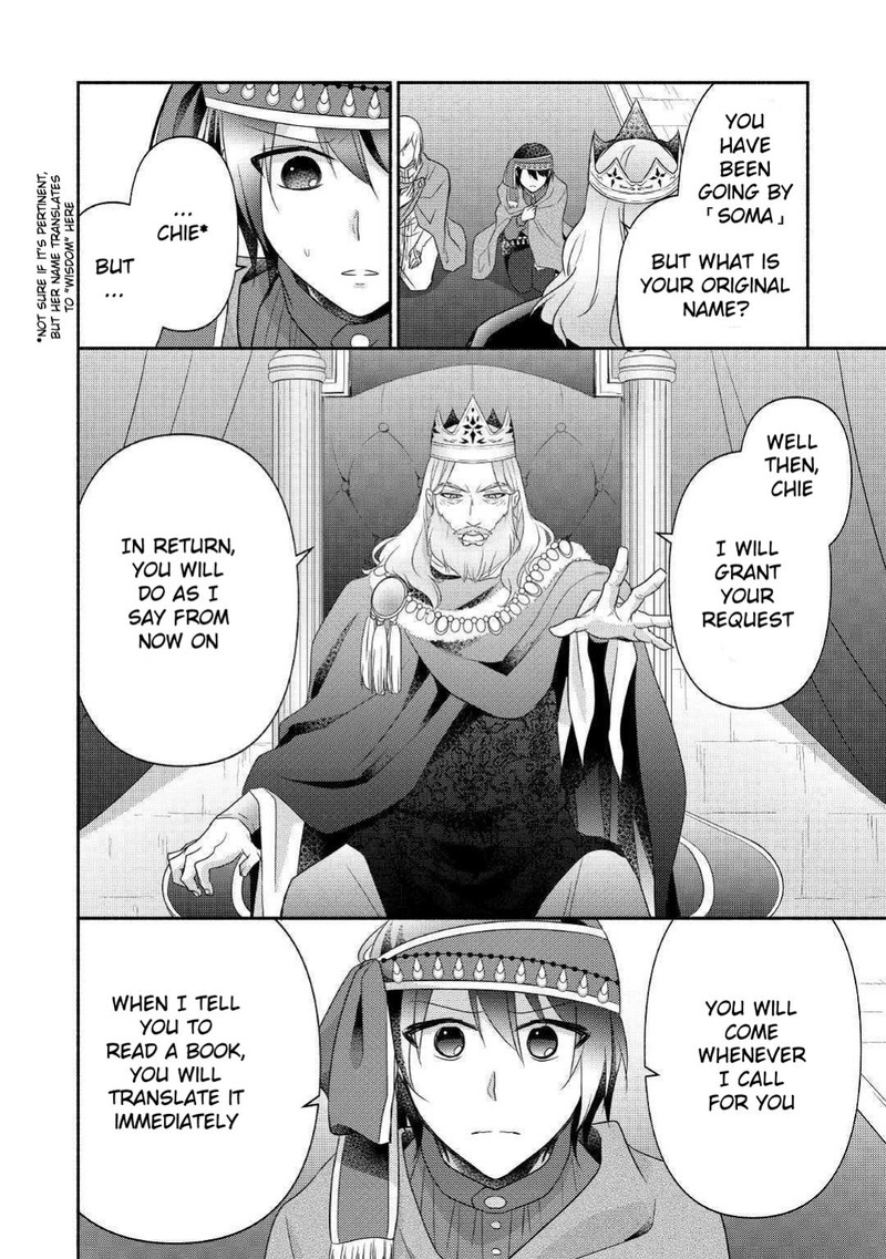 Isekai De Shippaishinai 100 No Houhou 25 10