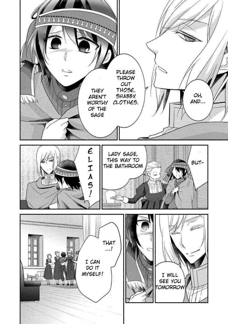 Isekai De Shippaishinai 100 No Houhou 25 12