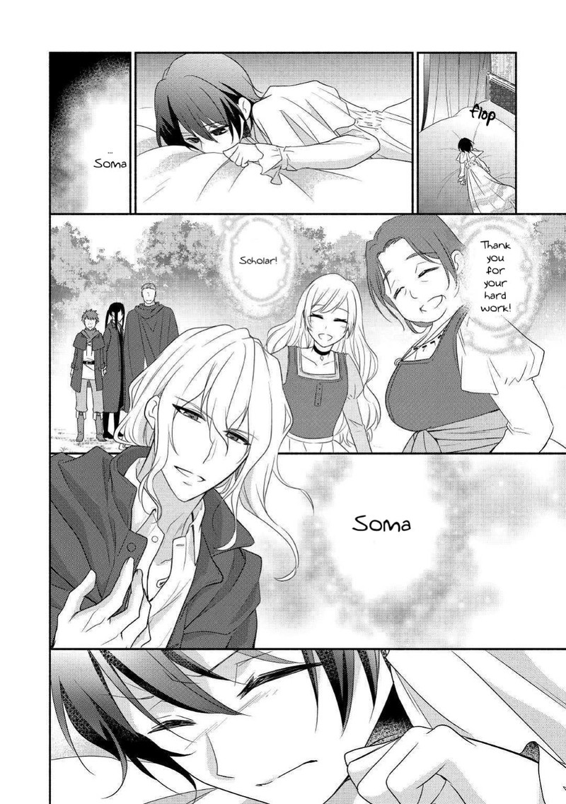 Isekai De Shippaishinai 100 No Houhou 25 16