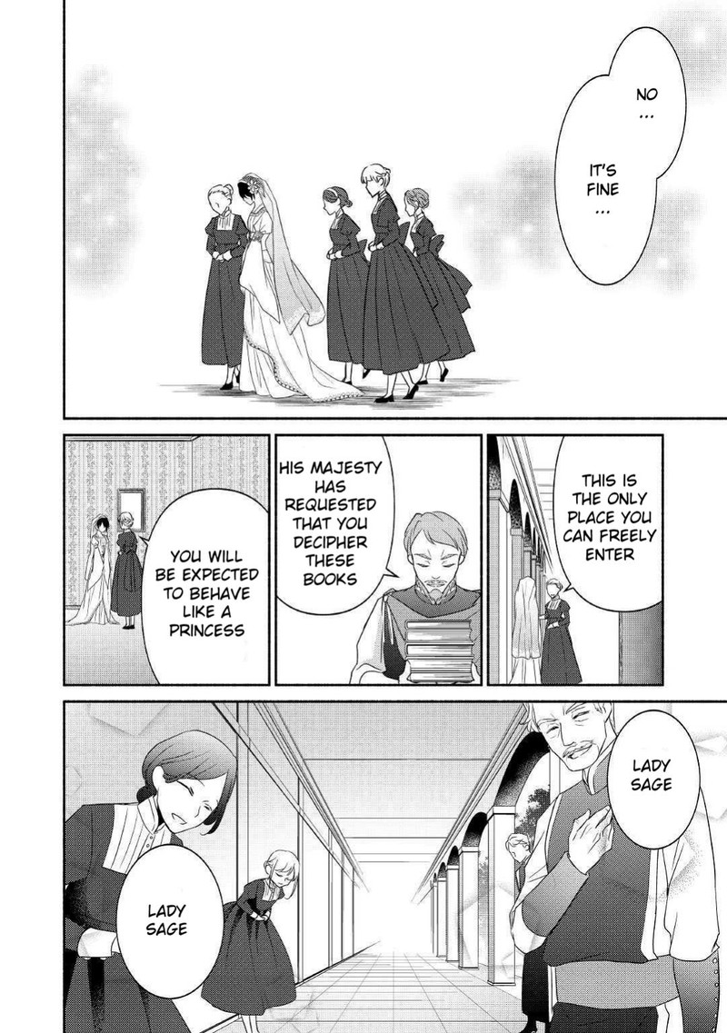 Isekai De Shippaishinai 100 No Houhou 25 18