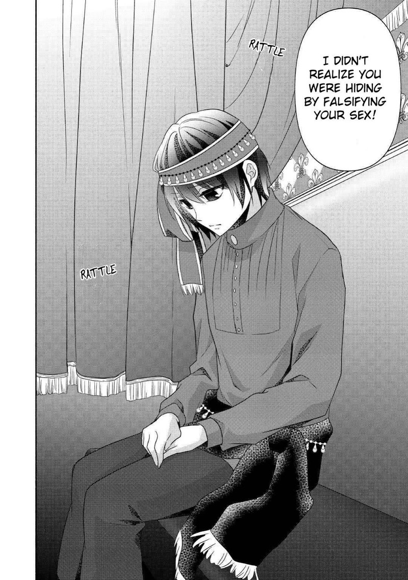 Isekai De Shippaishinai 100 No Houhou 25 2