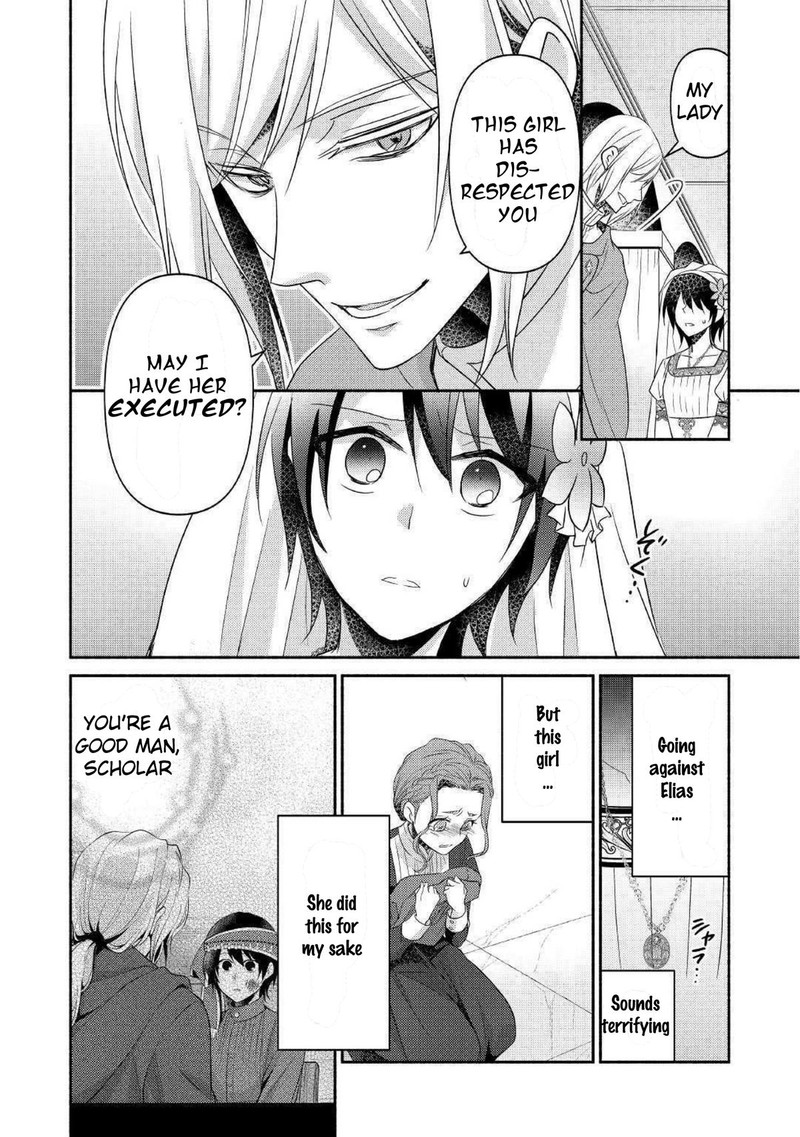 Isekai De Shippaishinai 100 No Houhou 25 24