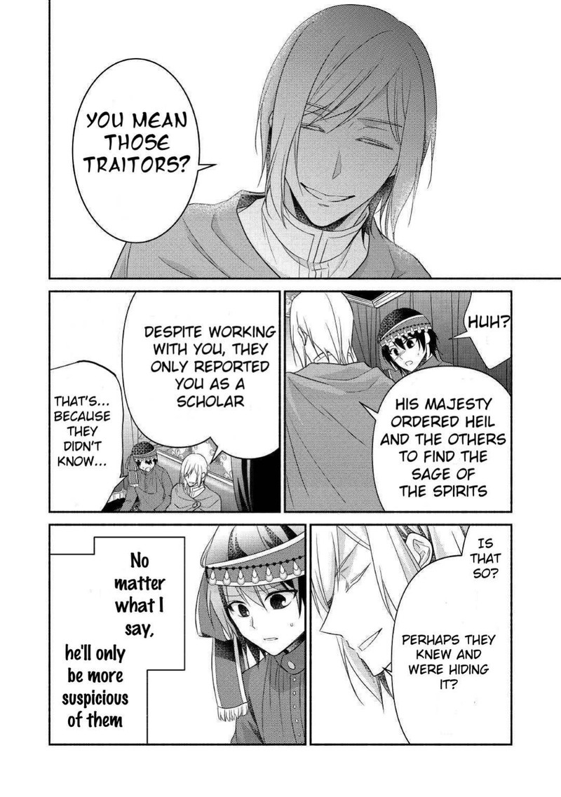 Isekai De Shippaishinai 100 No Houhou 25 4