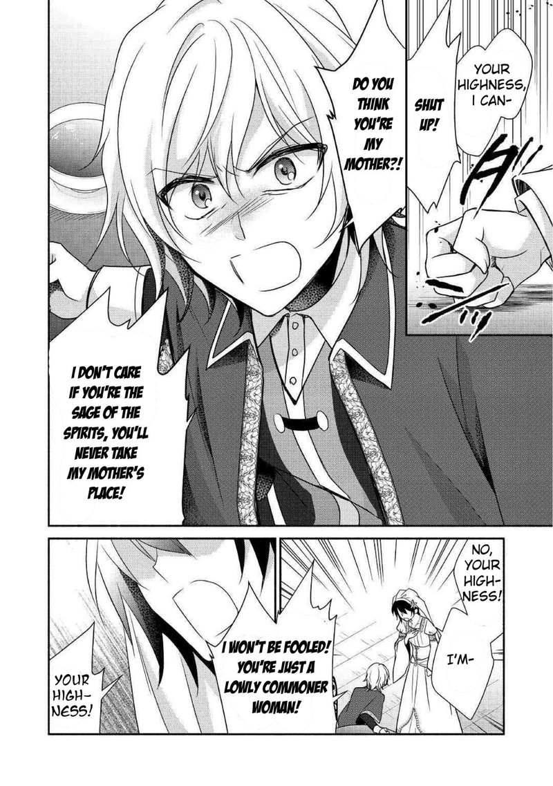 Isekai De Shippaishinai 100 No Houhou 26 18
