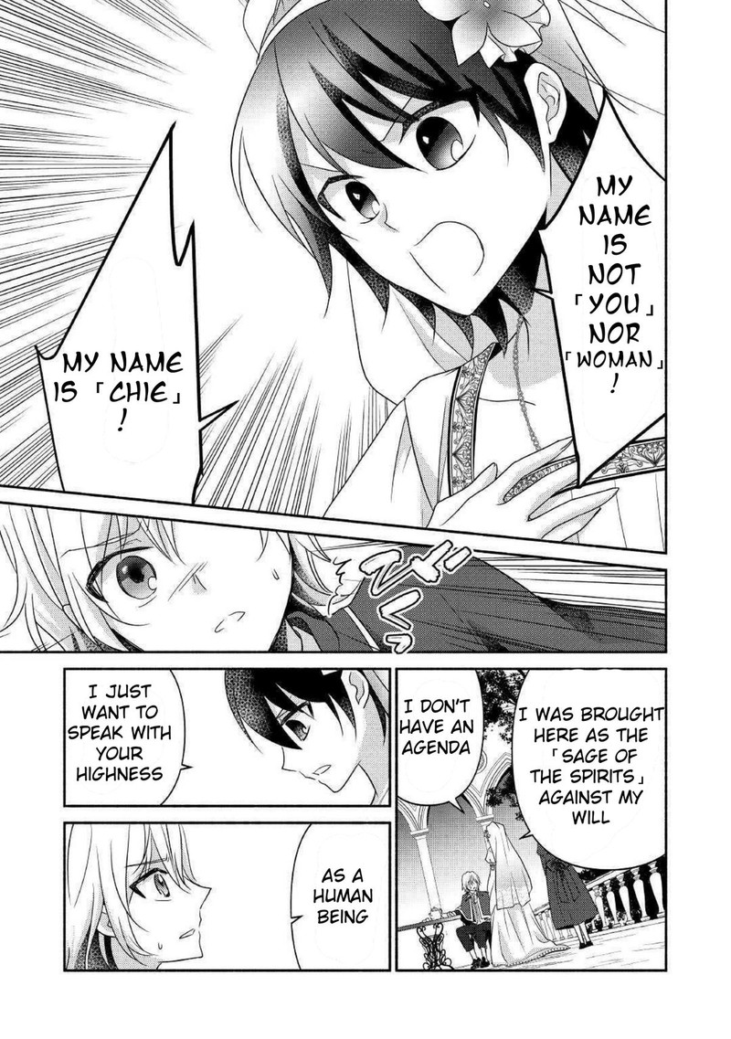 Isekai De Shippaishinai 100 No Houhou 26 19