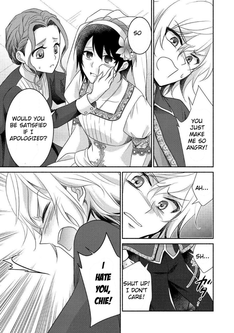 Isekai De Shippaishinai 100 No Houhou 26 21
