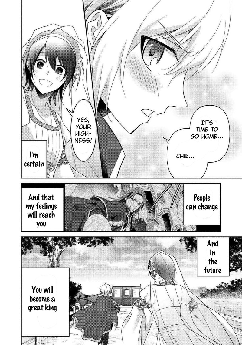 Isekai De Shippaishinai 100 No Houhou 27 24