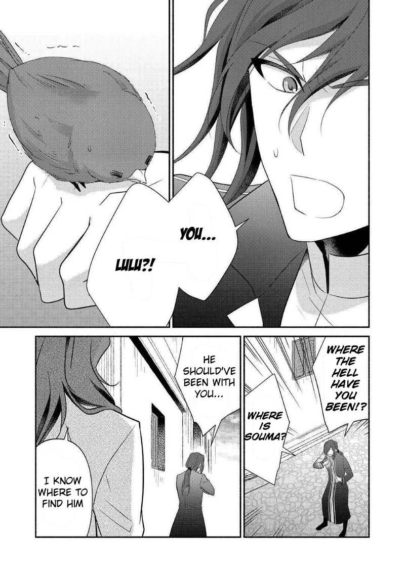 Isekai De Shippaishinai 100 No Houhou 27 29