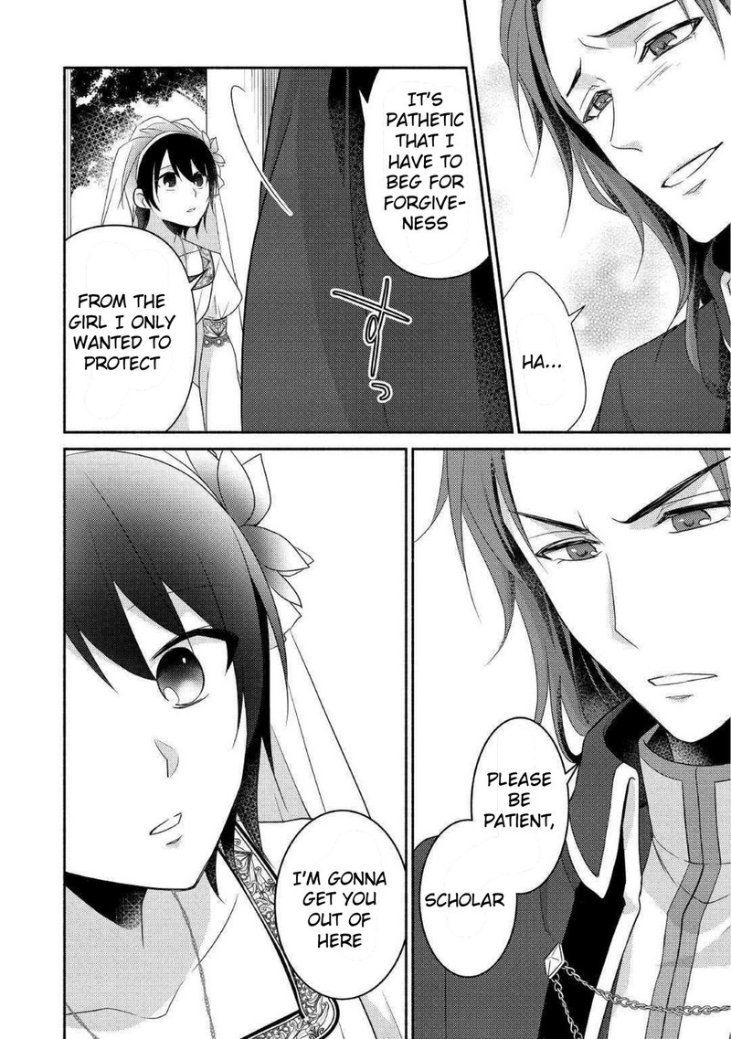 Isekai De Shippaishinai 100 No Houhou 27 6