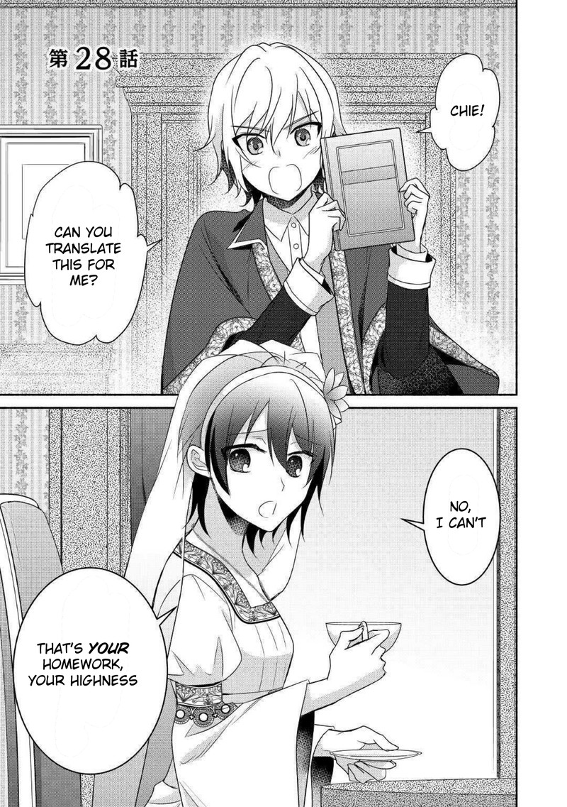 Isekai De Shippaishinai 100 No Houhou 28 1