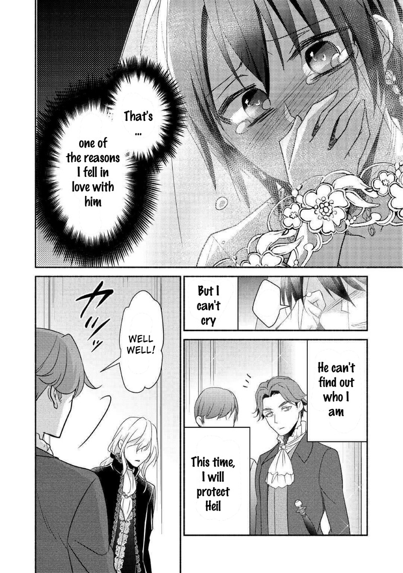 Isekai De Shippaishinai 100 No Houhou 28 16