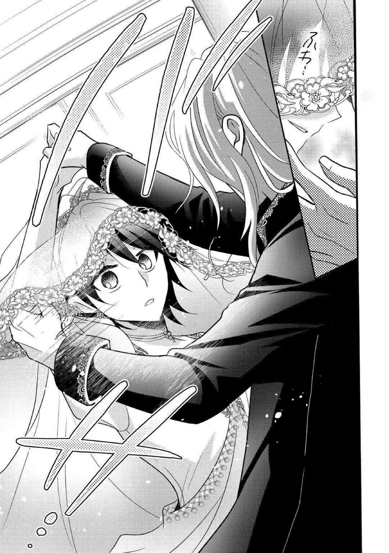 Isekai De Shippaishinai 100 No Houhou 28 25