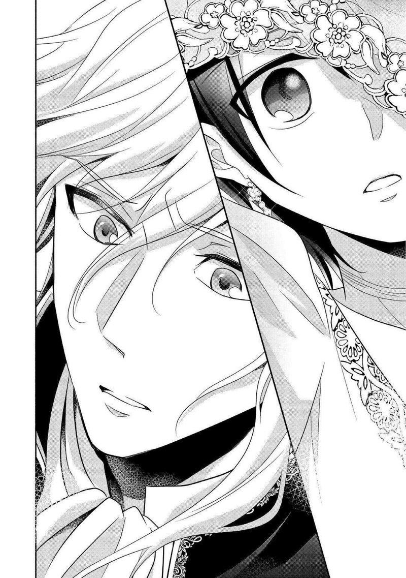 Isekai De Shippaishinai 100 No Houhou 28 26