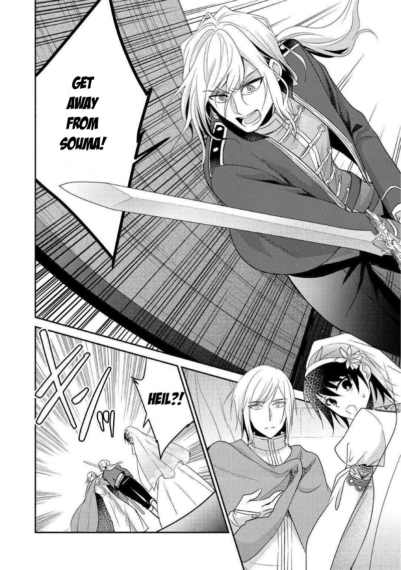 Isekai De Shippaishinai 100 No Houhou 29 16
