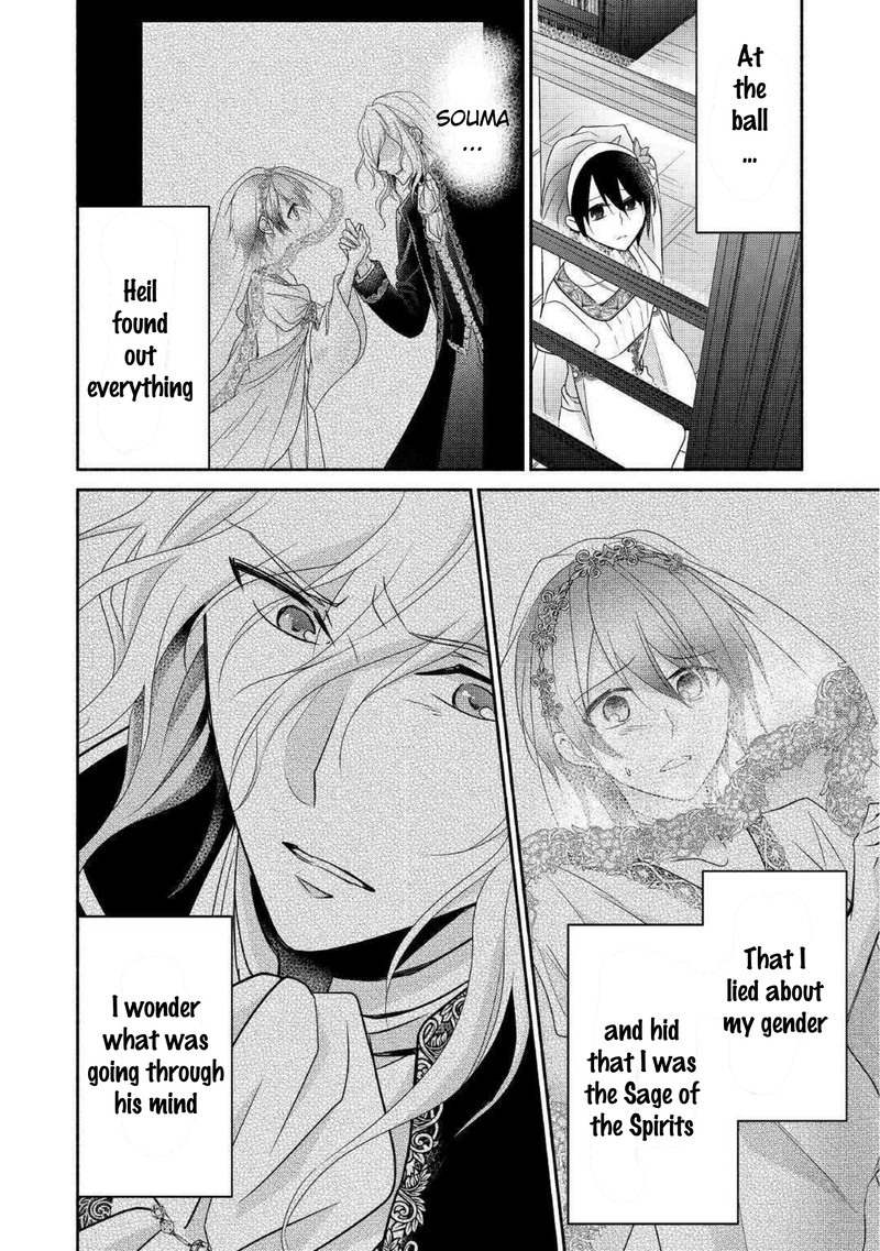 Isekai De Shippaishinai 100 No Houhou 29 2