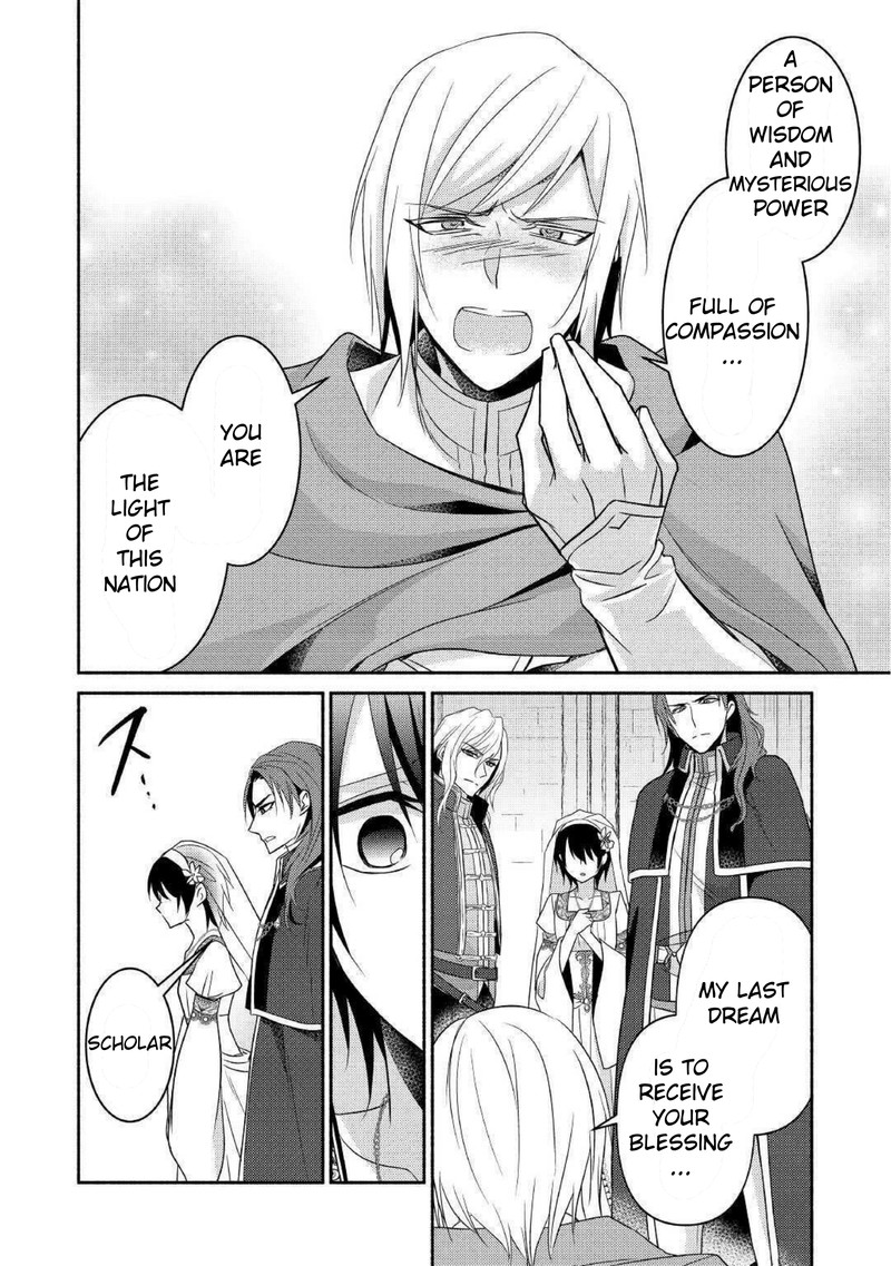 Isekai De Shippaishinai 100 No Houhou 29 26