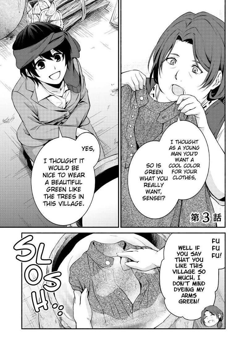 Isekai De Shippaishinai 100 No Houhou 3 1