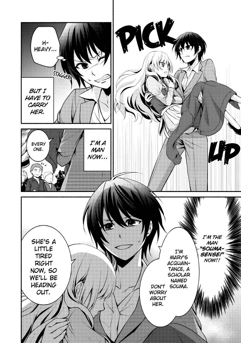 Isekai De Shippaishinai 100 No Houhou 3 14