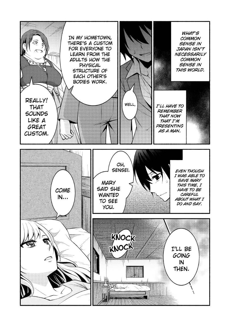 Isekai De Shippaishinai 100 No Houhou 3 17
