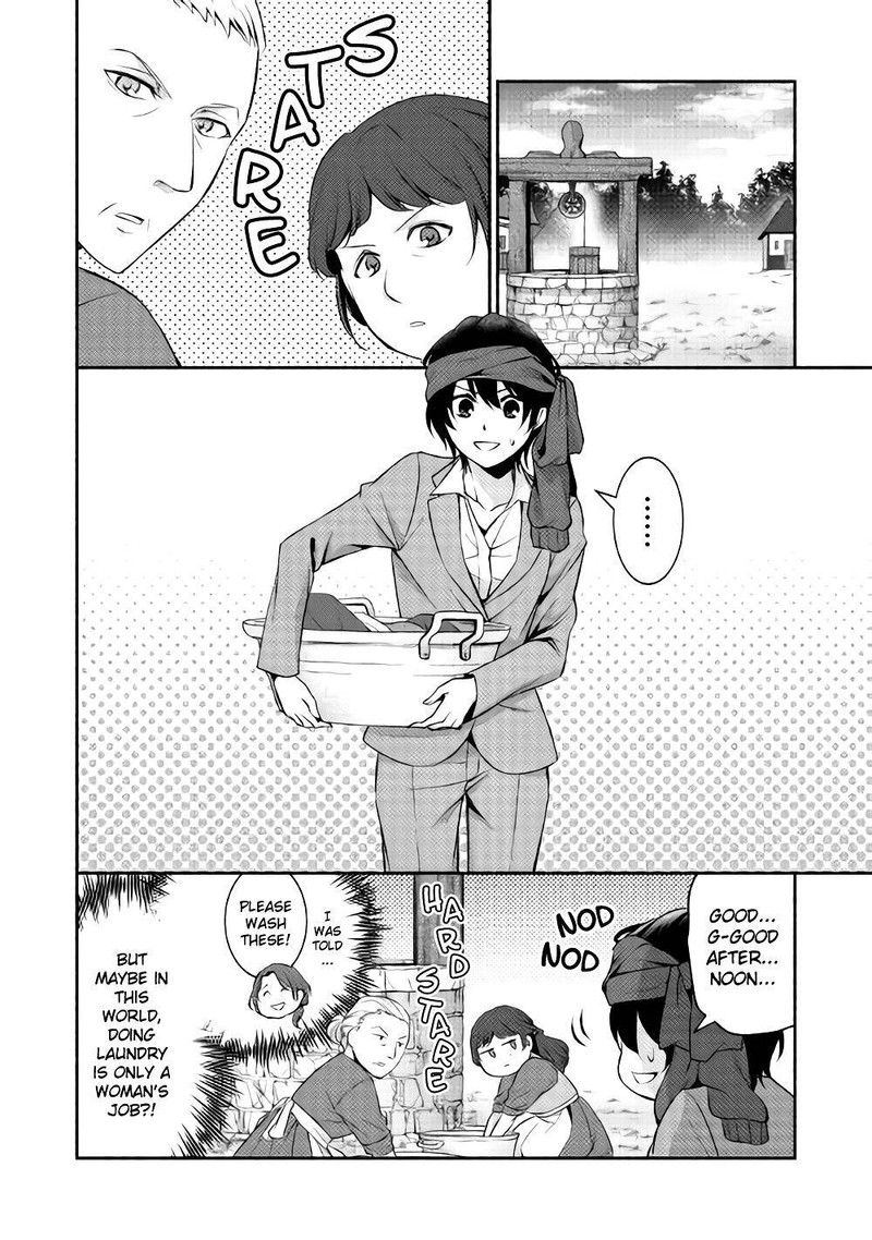 Isekai De Shippaishinai 100 No Houhou 3 4