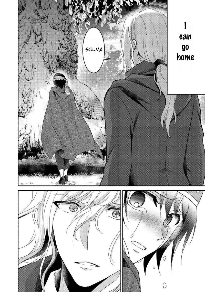 Isekai De Shippaishinai 100 No Houhou 30 22